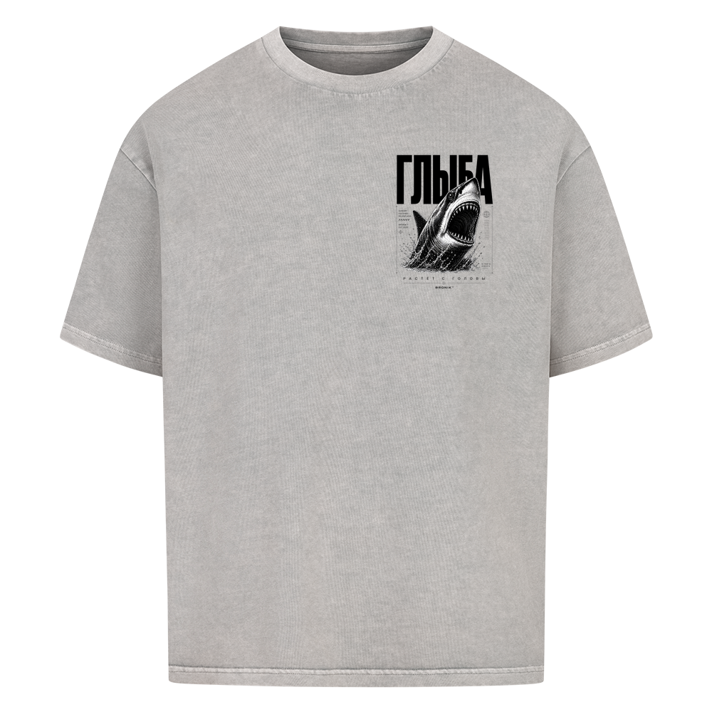 Image for color: washed grey
