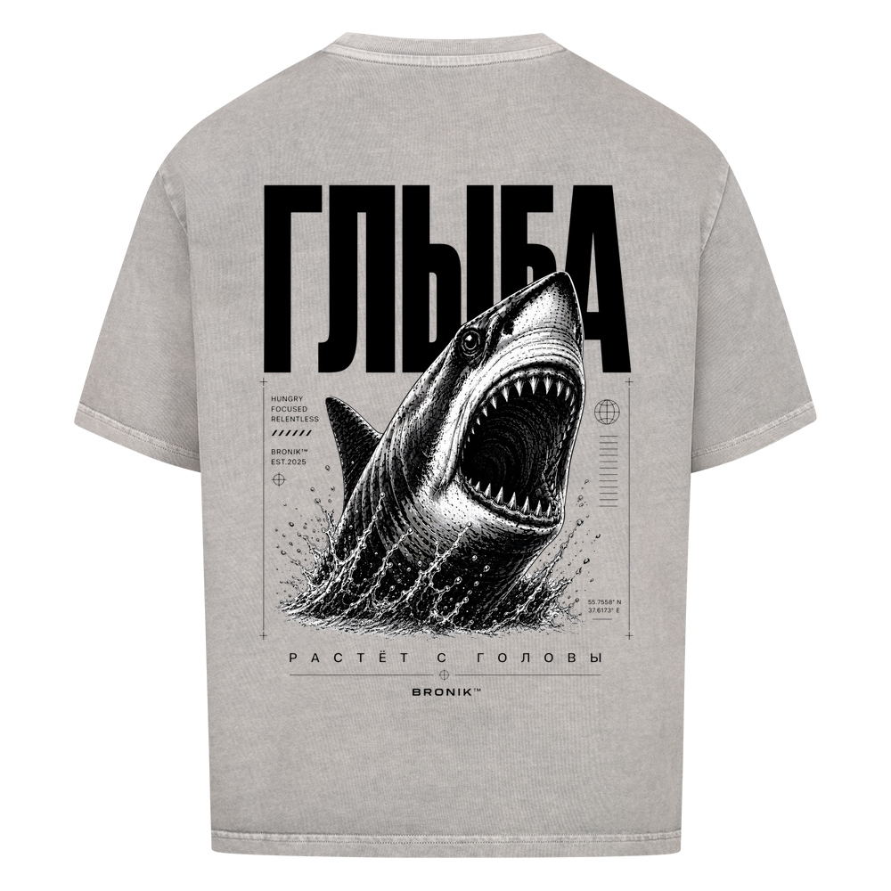 Image for color: washed grey