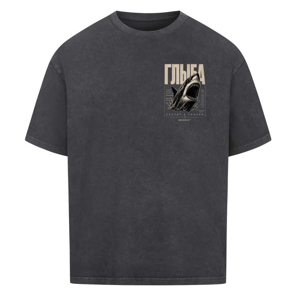 Image for color: washed black