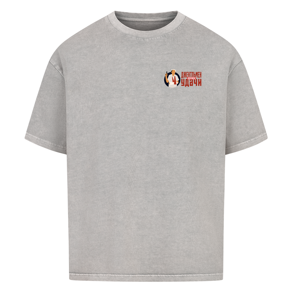 Image for color: washed grey