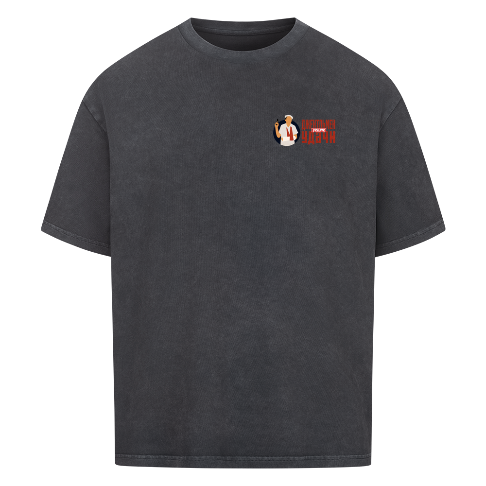 Image for color: washed black