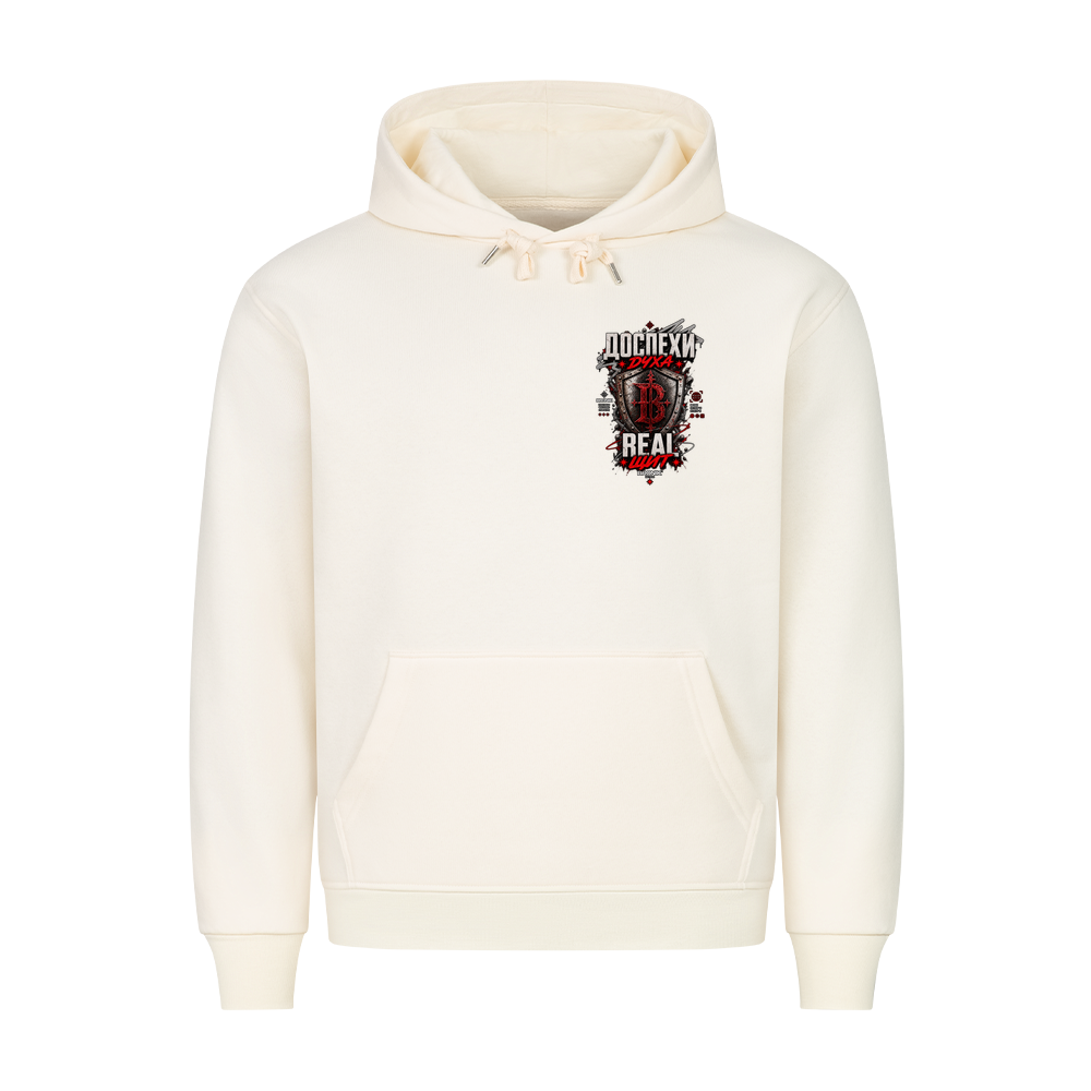 Image for color: beige