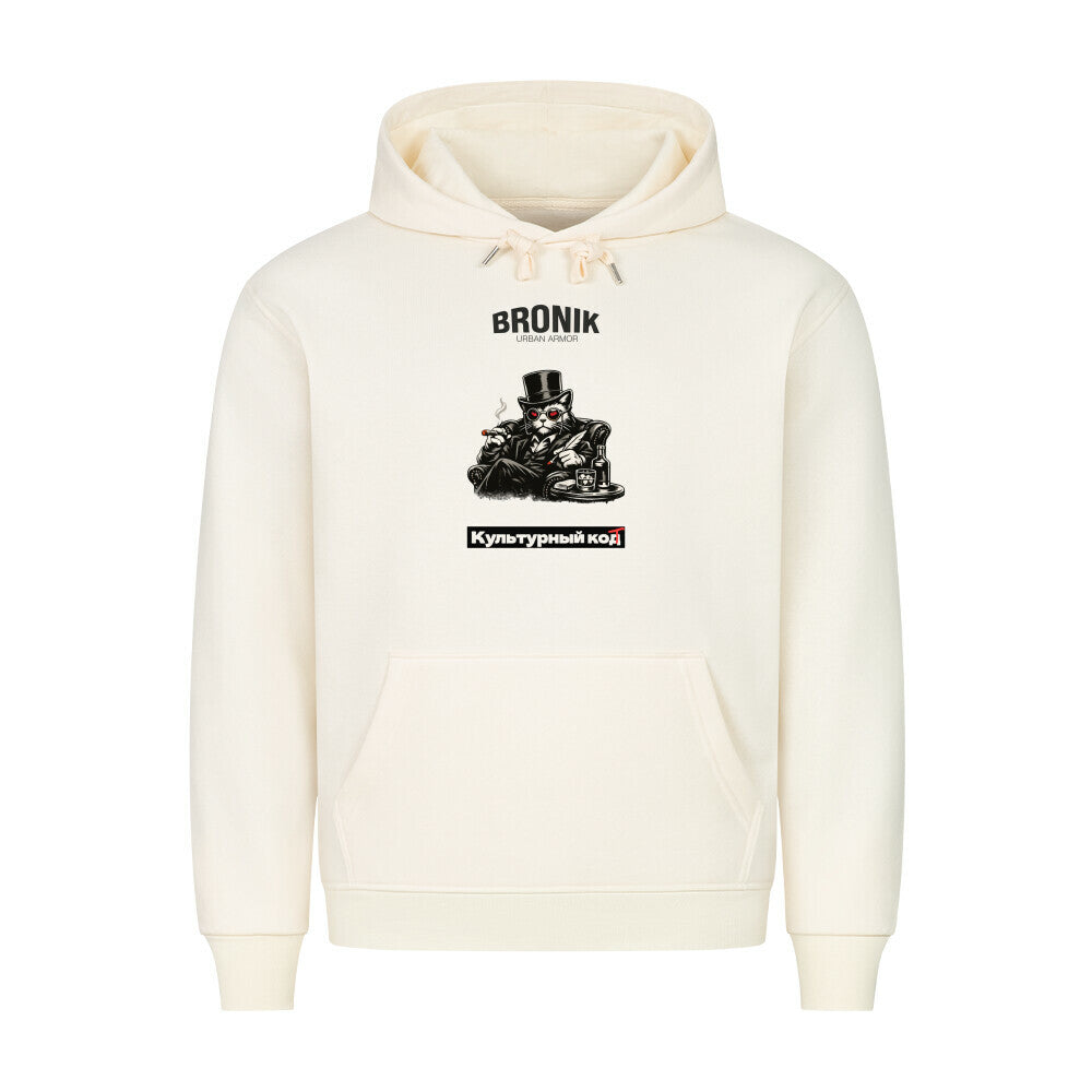 Image for color: beige