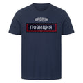 Image for color: french navy