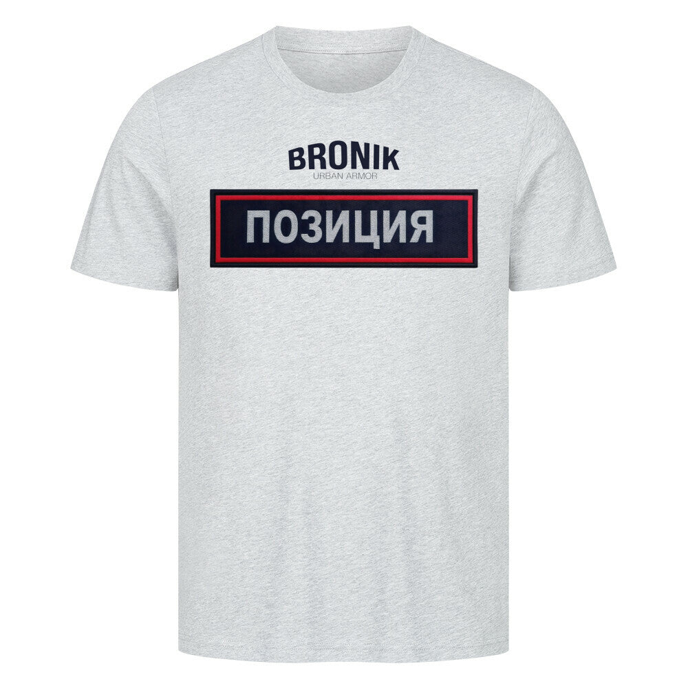 Image for color: heather grey