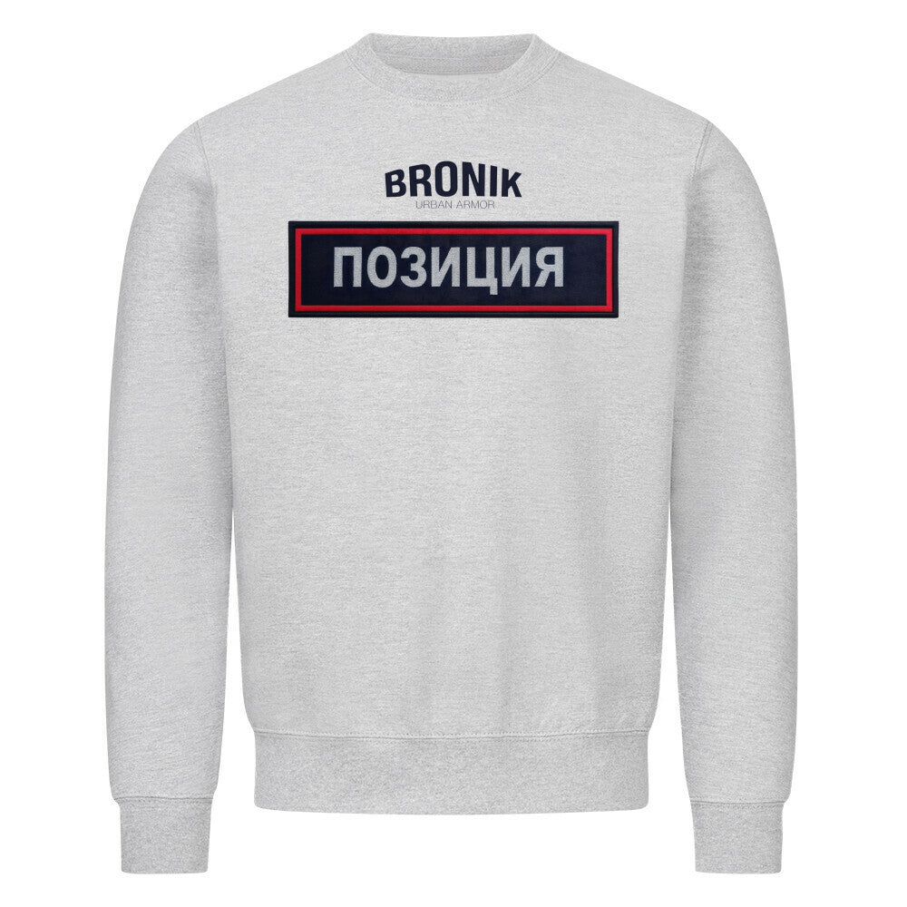 Image for color: heather grey
