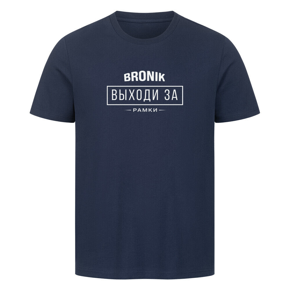 Image for color: french navy