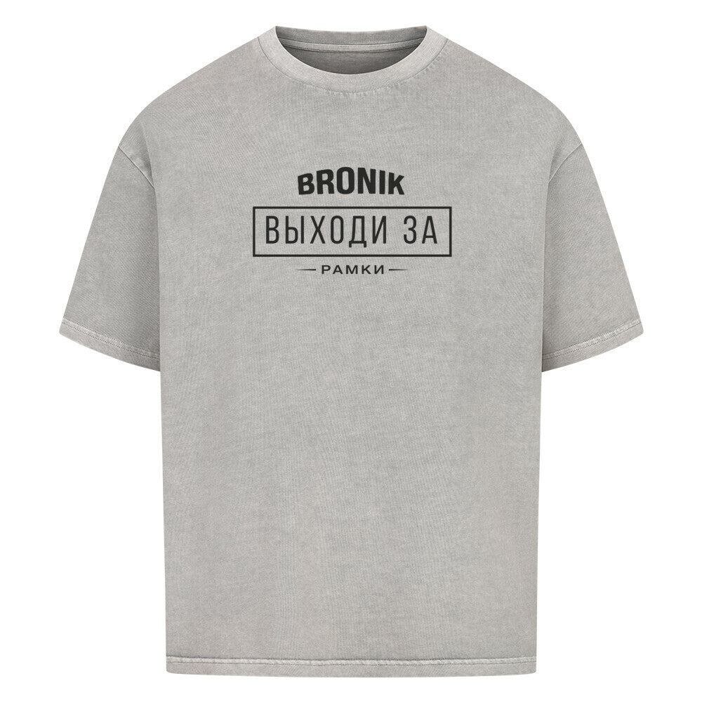 Image for color: washed grey