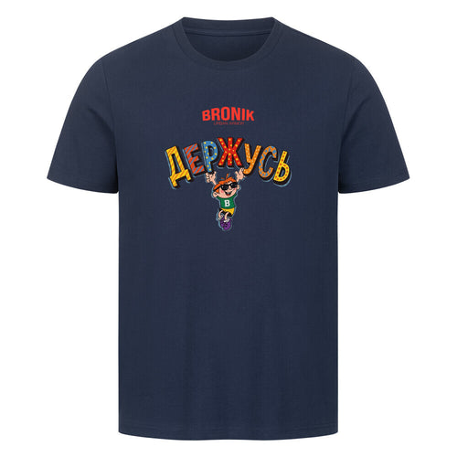 Image for color: french navy