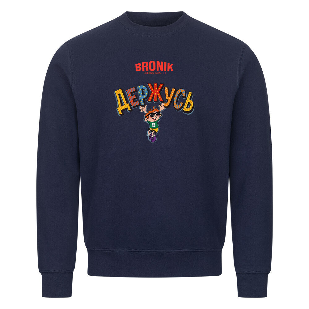 Image for color: navy blue