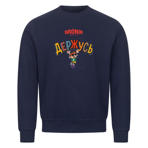 Image for color: navy blue
