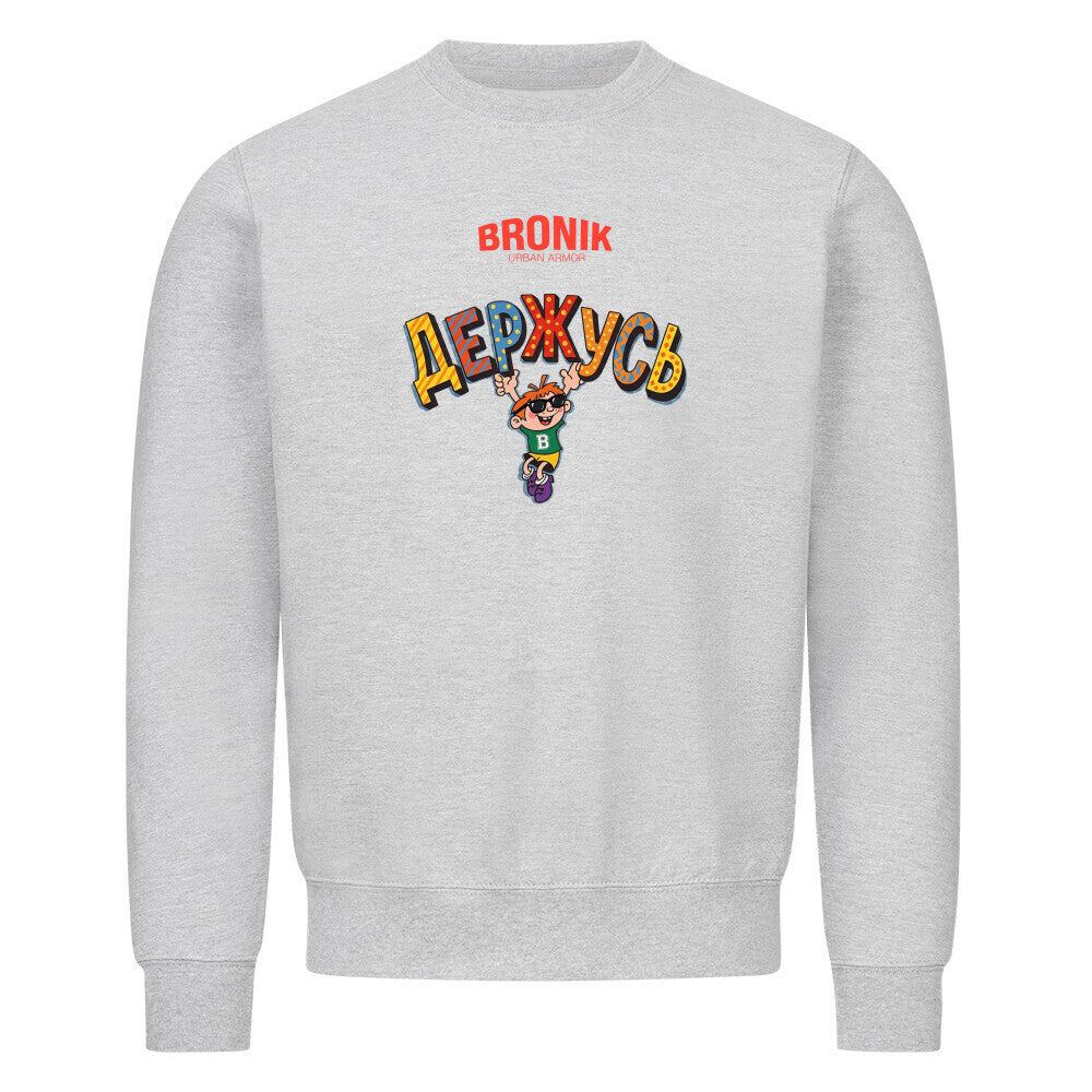 Image for color: heather grey
