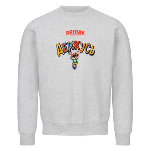 Image for color: heather grey