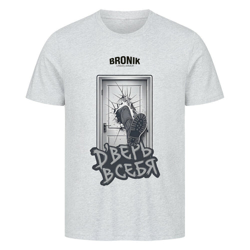 Image for color: heather grey