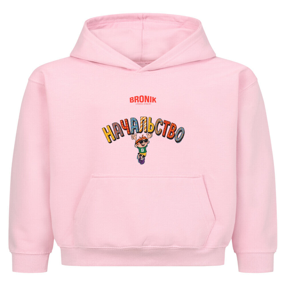 Image for color: pink