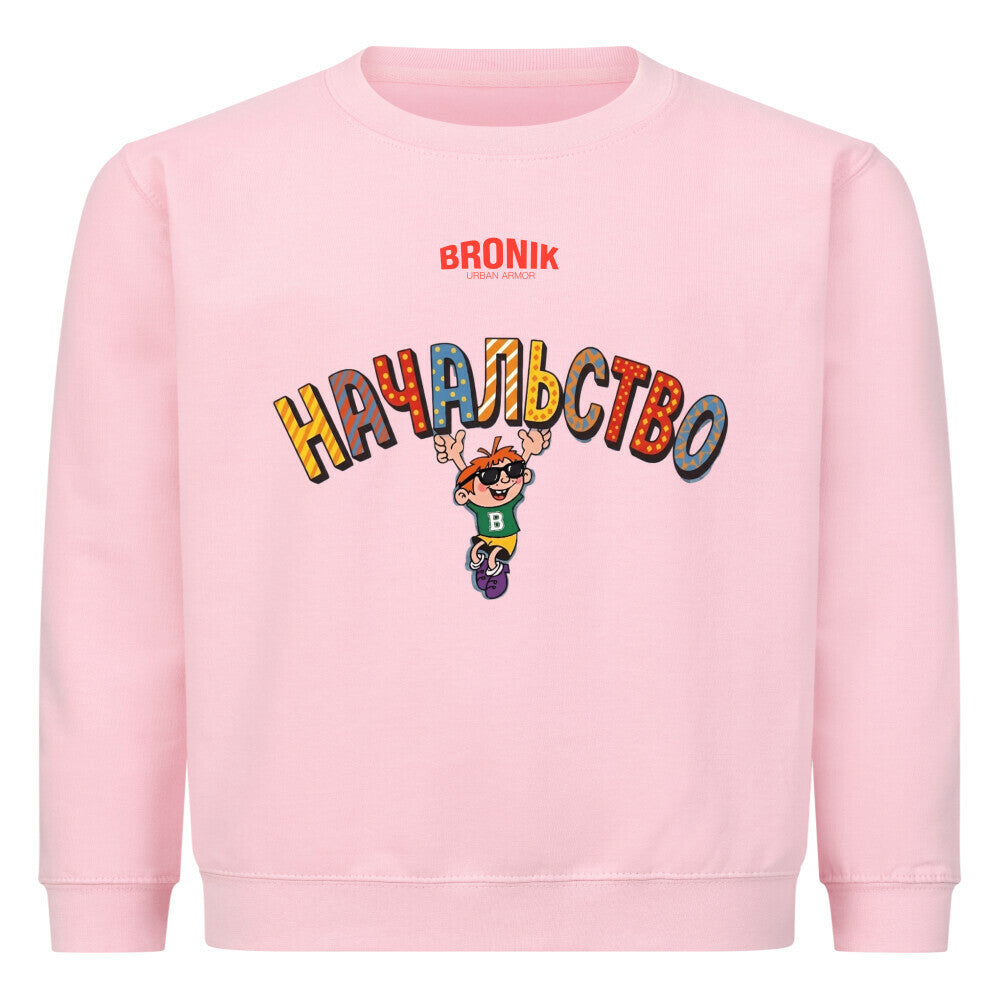 Image for color: pink