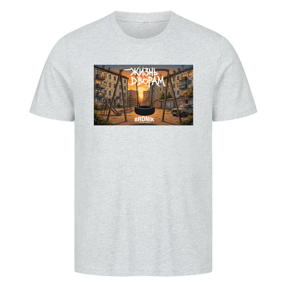 Image for color: heather grey
