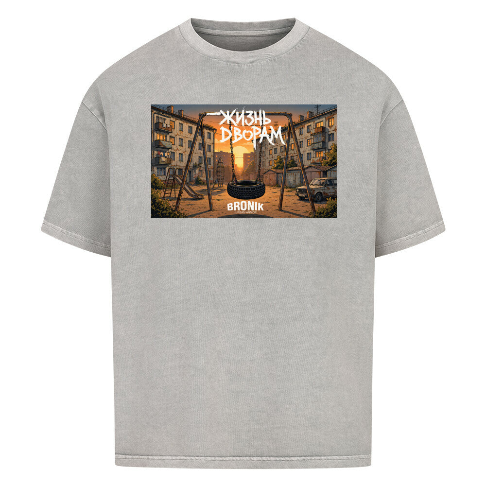 Image for color: washed grey