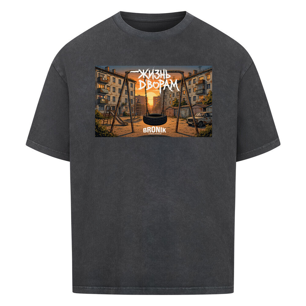Image for color: washed black