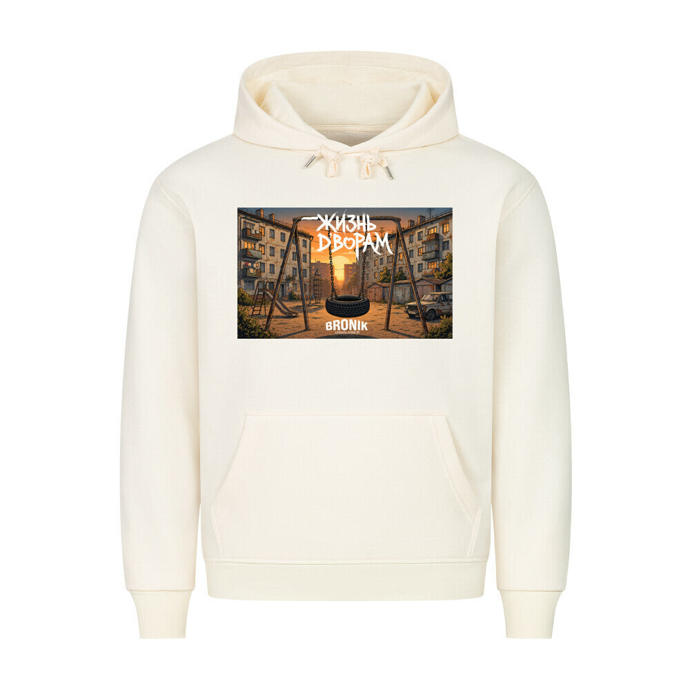 Image for color: beige